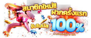 lalabet888 รวมทุกความสนุกไว้ในที่เดียว ด้วยแพลตฟอร์มคุณภาพ